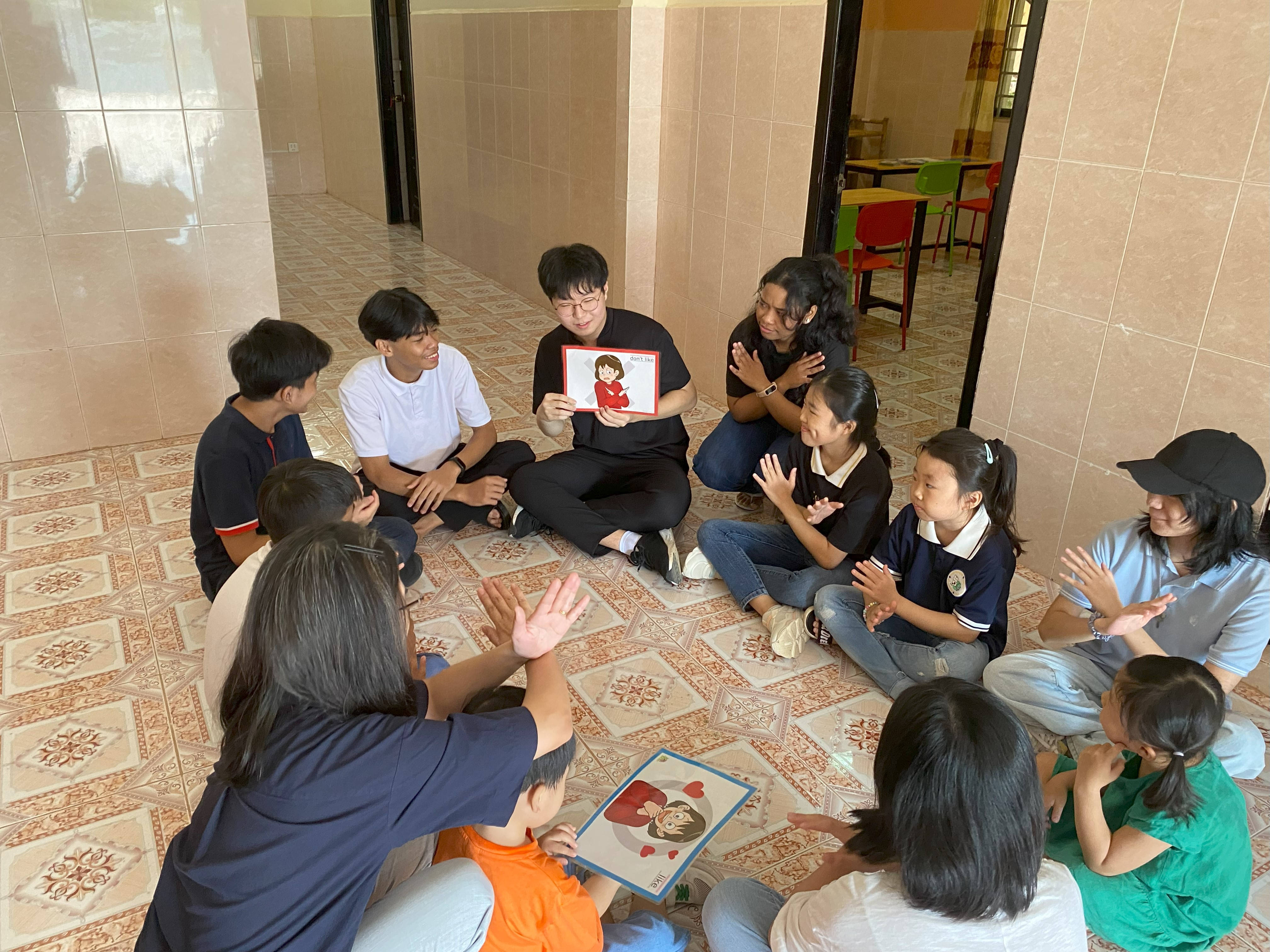 School Event